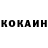 Alpha PVP СК КРИС Shok Li
