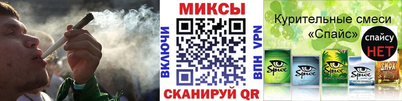 БУТИРАТ BDO 33%  купить  цена  Курск 