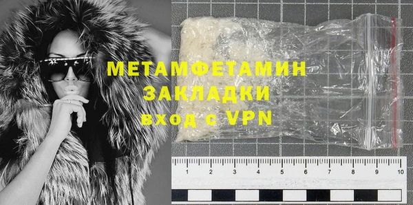 кокаин Верхний Тагил