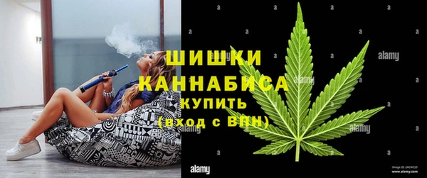 меф Верхнеуральск