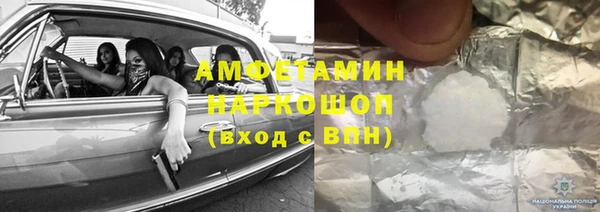 меф Верхнеуральск