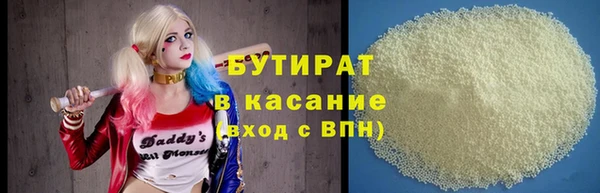 меф Верхнеуральск