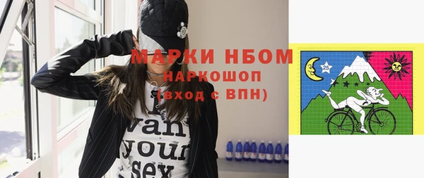 apvp Верея