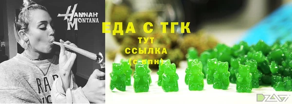 apvp Верея