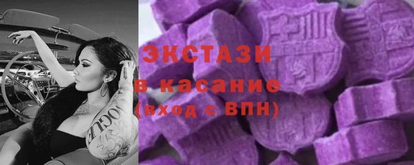 кокаин Верхний Тагил