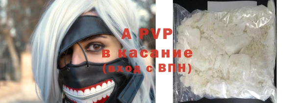 меф Верхнеуральск