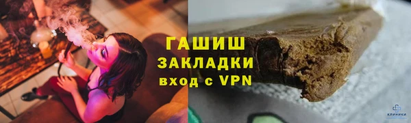 кокаин Верхний Тагил