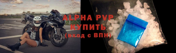меф Верхнеуральск