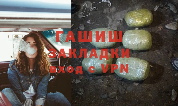 кокаин Верхний Тагил