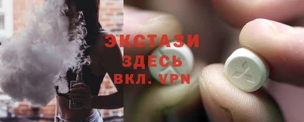 apvp Верея