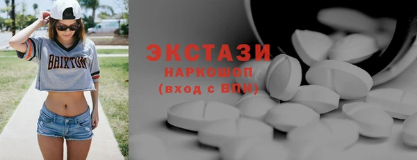 меф Верхнеуральск