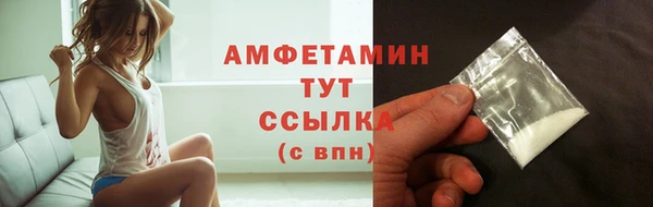 apvp Верея