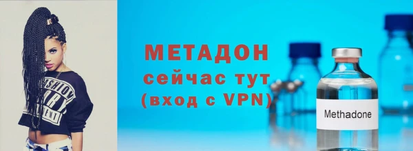 а пвп мука Бородино