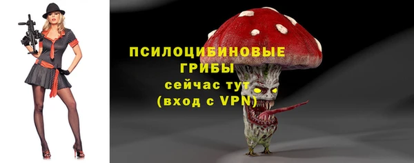 меф Верхнеуральск