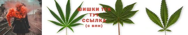 кокаин Верхний Тагил
