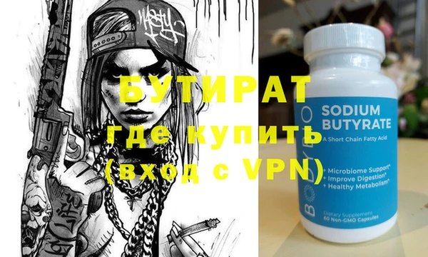 кокаин Верхний Тагил