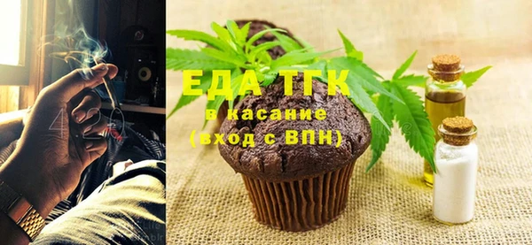 apvp Верея