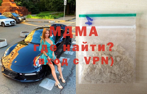 кокаин Верхний Тагил