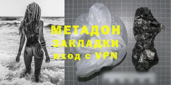 apvp Верея