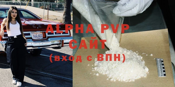 mix Бугульма