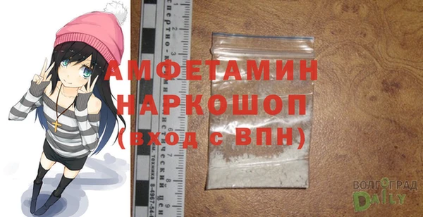меф Верхнеуральск
