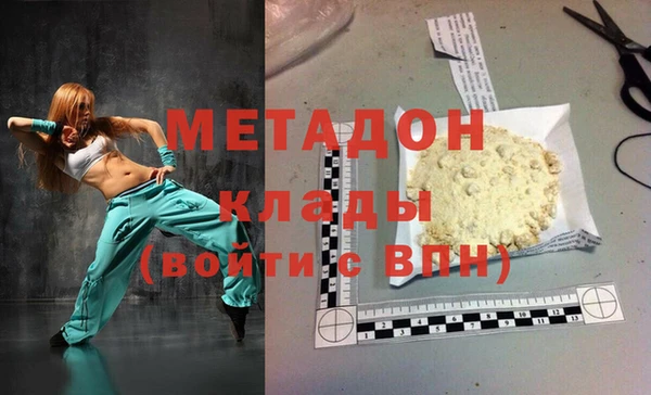 apvp Верея