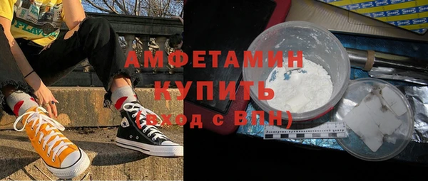 кокаин Верхний Тагил