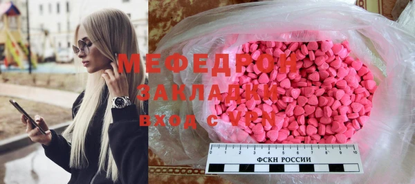 кокаин Верхний Тагил