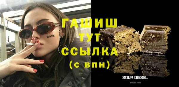 кокаин Верхний Тагил