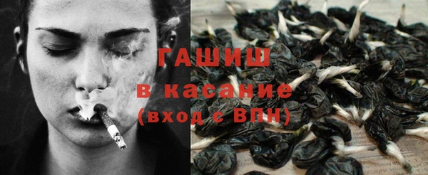 кокаин Верхний Тагил