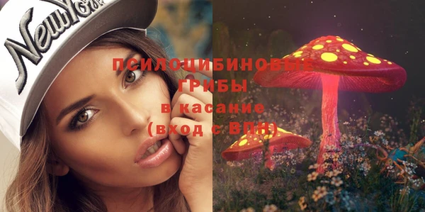 mix Бугульма