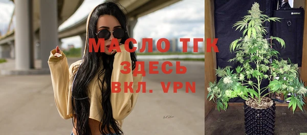 меф Верхнеуральск