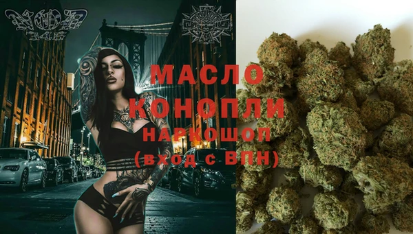 mix Бугульма