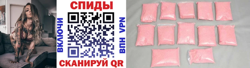 blacksprut tor  Курск  Первитин винт 