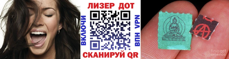 цены наркотик  Курск  Марки 25I-NBOMe 1,5мг 