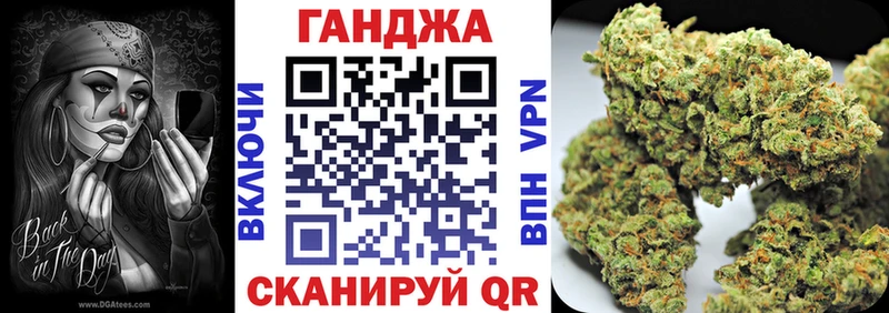 Каннабис ГИДРОПОН  mega вход  Курск  купить  